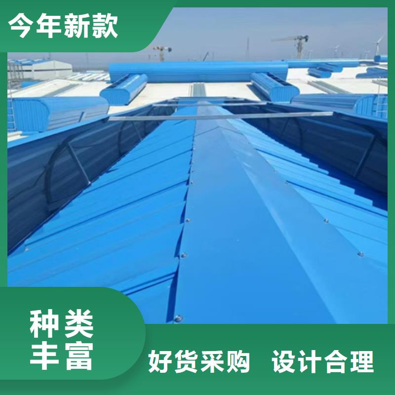 商场通风气楼品质