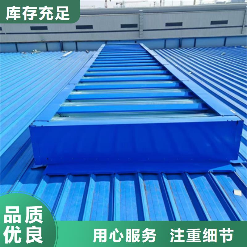 生产启闭式通风气楼的实体厂家