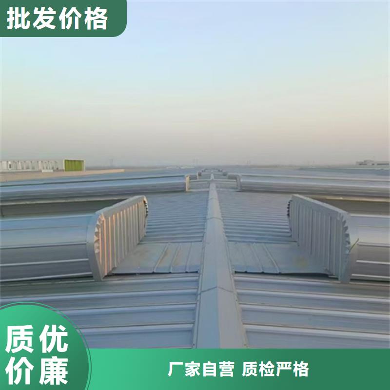 TC4A-2030n开敞式通风天窗发货及时