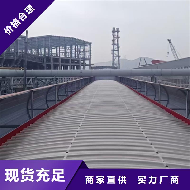 #TC1A-1530n开敞式通风天窗#价格优惠