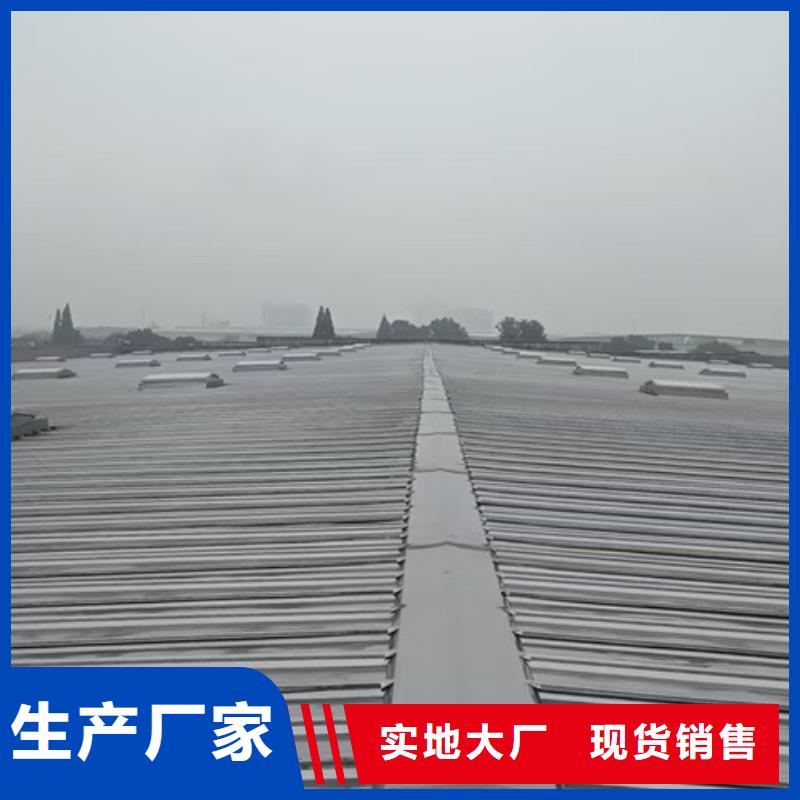 商场通风气楼品质