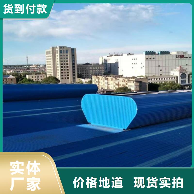 排烟通风气楼
-为您服务