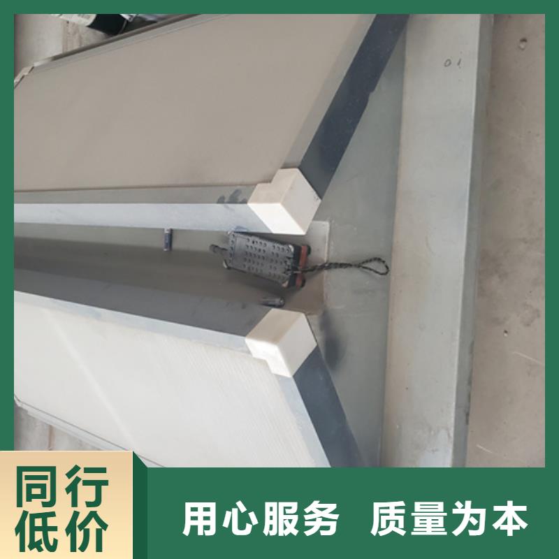 TC8-3063电动采光天窗厂家款式多样