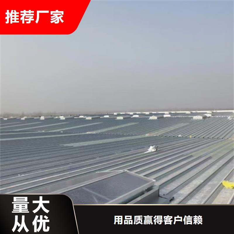 价格合理的铝合金气楼销售厂家