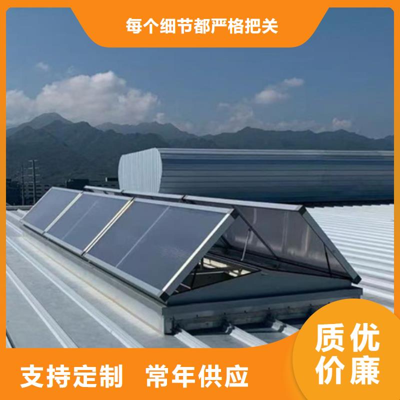 养殖设施通风气楼质量保真