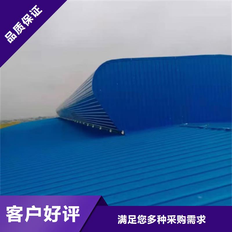 品牌的电动气楼生产厂家