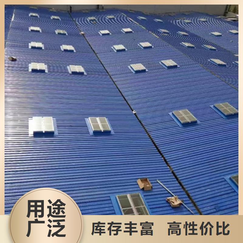 RDPC-I-02-D-Y-2025三角型排烟窗生产厂家欢迎致电