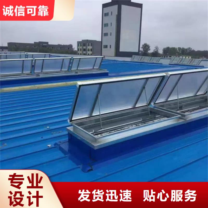 更多用户选择TC10E-4530n薄型通风天窗
