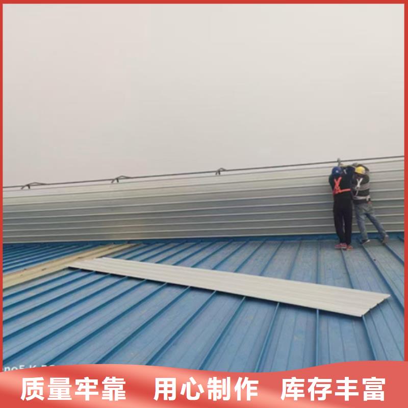 TC10E-2040n薄型通风天窗定制-TC10E-2040n薄型通风天窗厂家