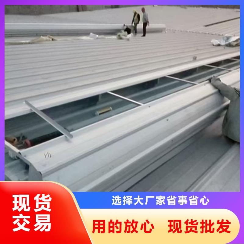 MCW6型通风天窗批发零售-定做_坤曜金属材料有限公司