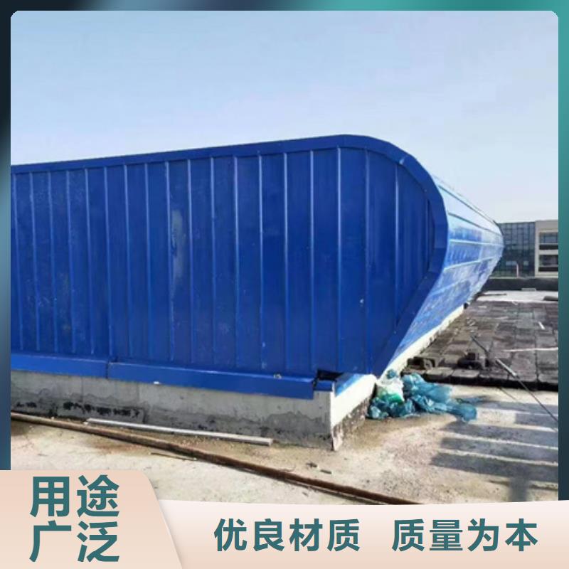 TC1B-2530n启闭式通风天窗供货商