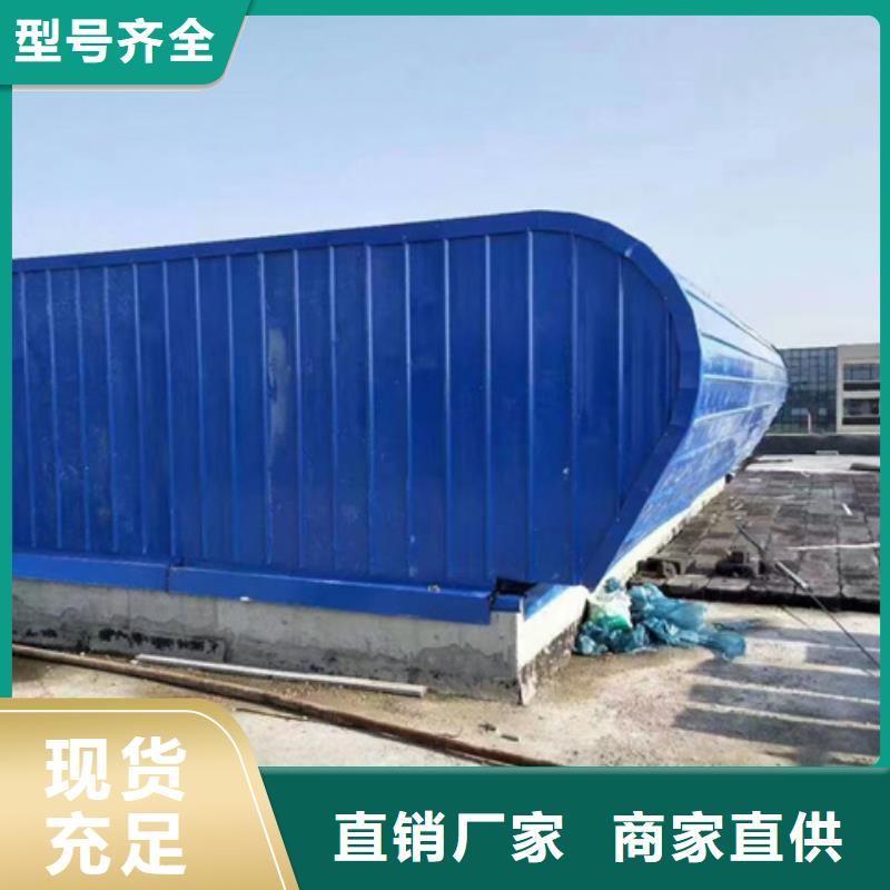 定制弧形启闭式通风气楼的供货商