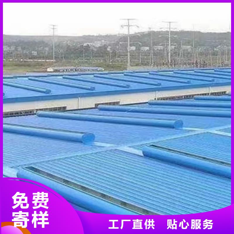 TC4A-2030n开敞式通风天窗发货及时