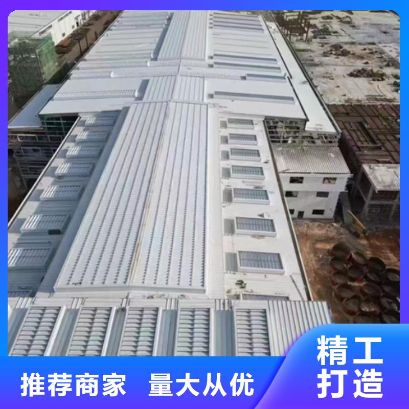 彩钢板通风气楼产品质量优良