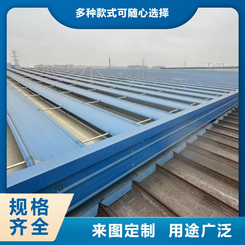 TC2B-2040n启闭式通风天窗企业-值得信赖