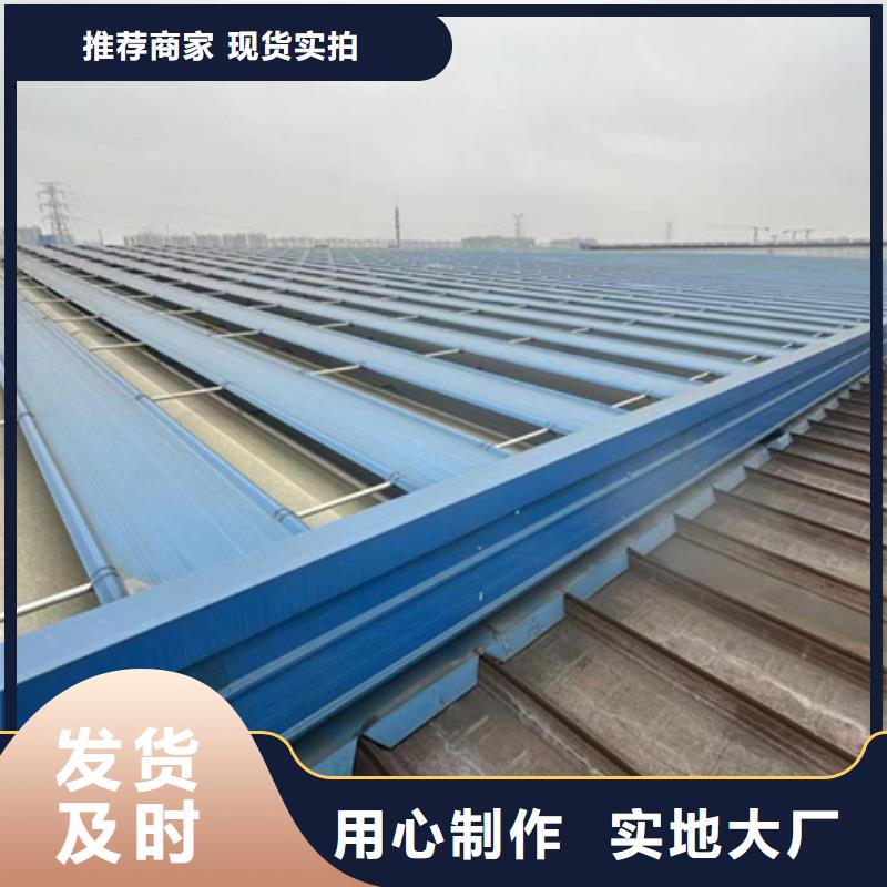 MCW6型通风天窗批发零售-定做_坤曜金属材料有限公司