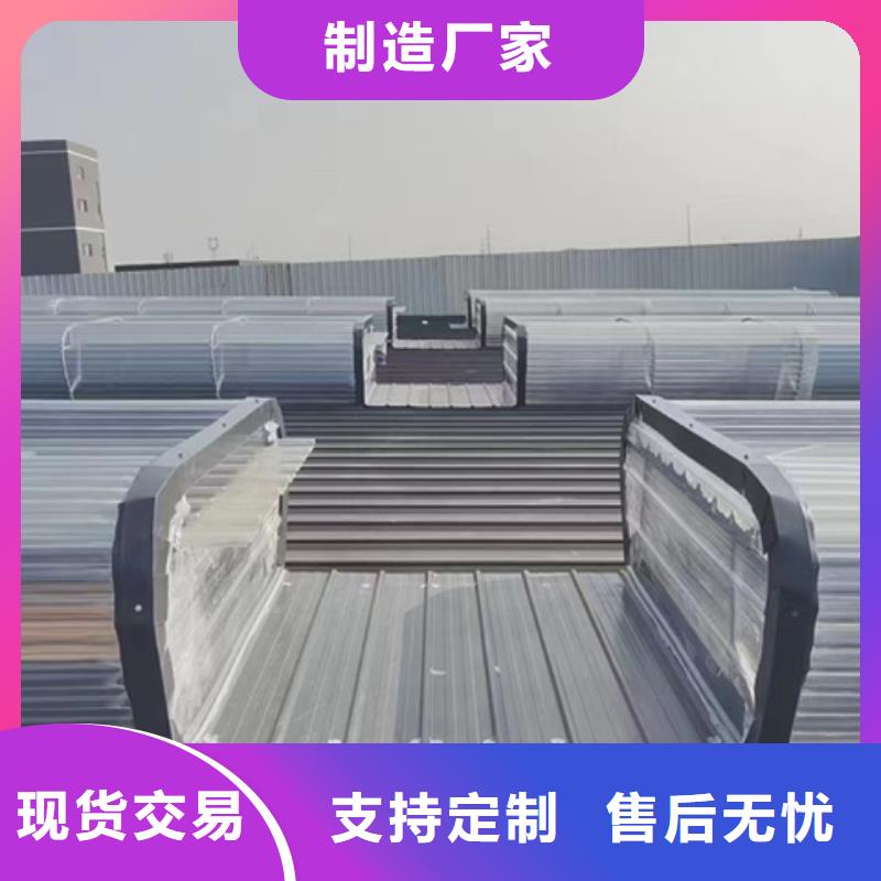 选购排烟通风气楼
-现货充足有保障