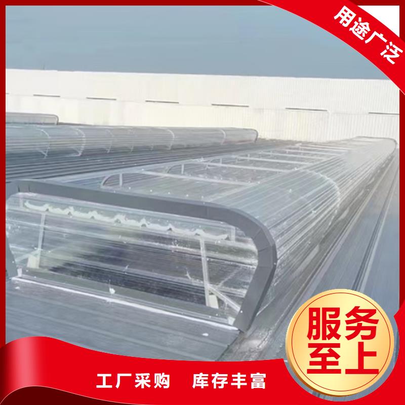 价格合理的通风型排烟窗公司