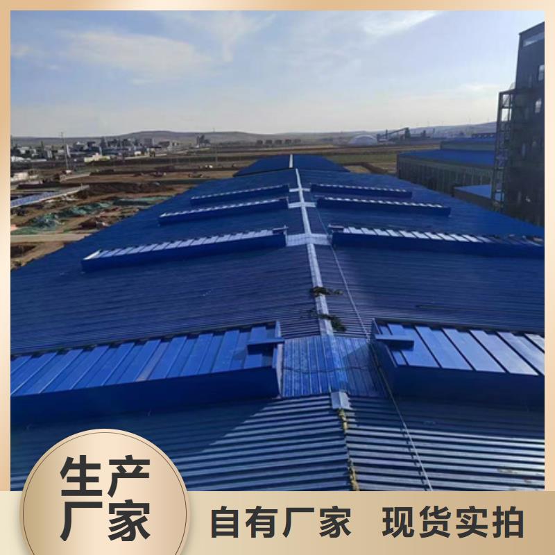 买铝合金气楼不要贪图便宜