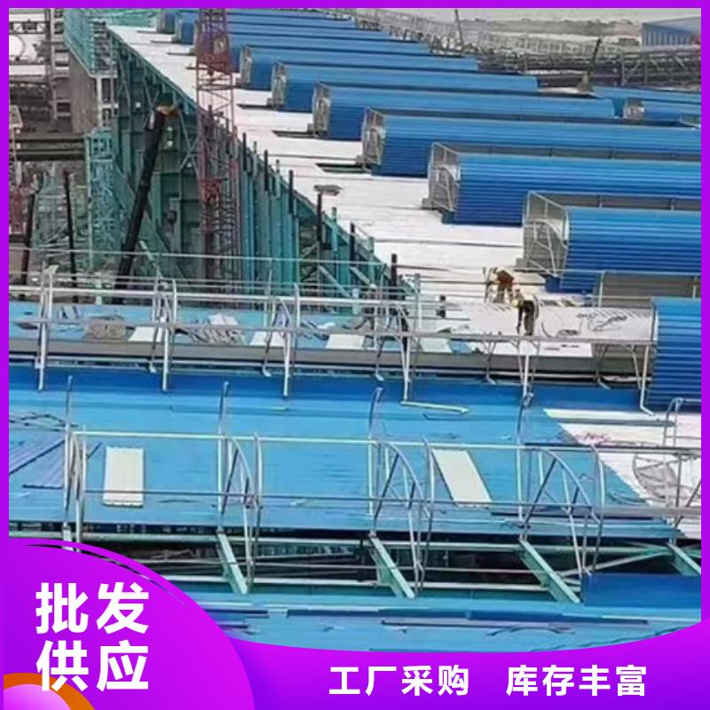 选购排烟通风气楼
-现货充足有保障