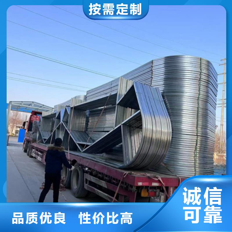TC4A-3040n开敞式通风天窗厂家供应商
