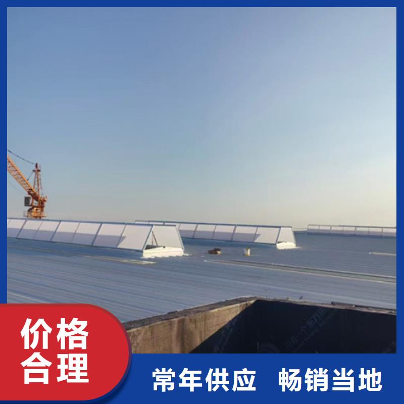 经验丰富的TC4A-2560n开敞式通风天窗经销商