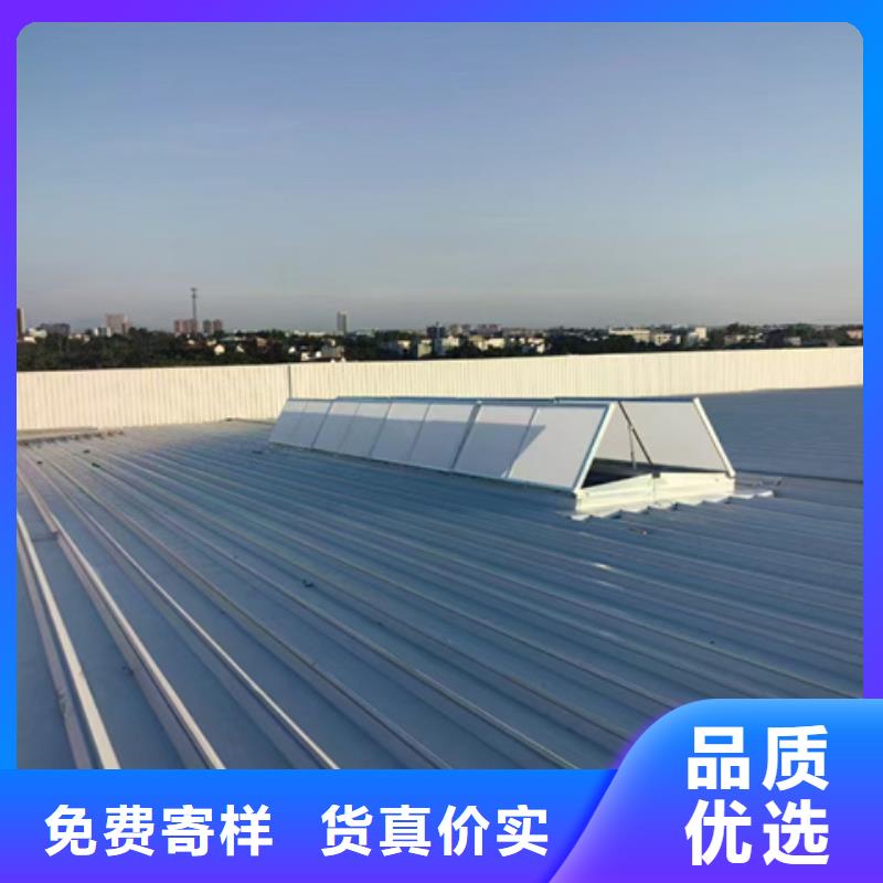厂房通风气楼质量为主