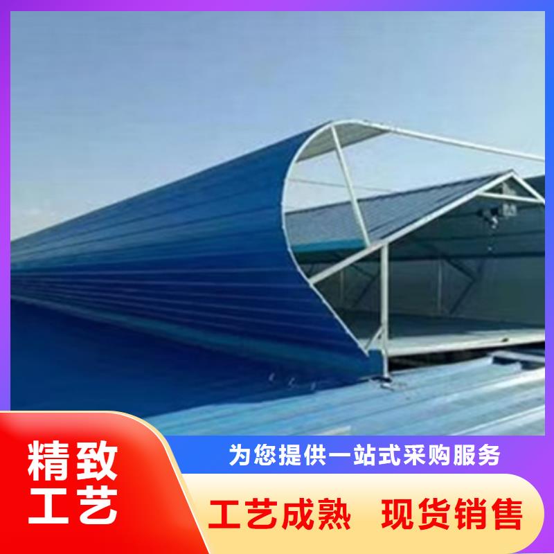 学校通风气楼制造厂