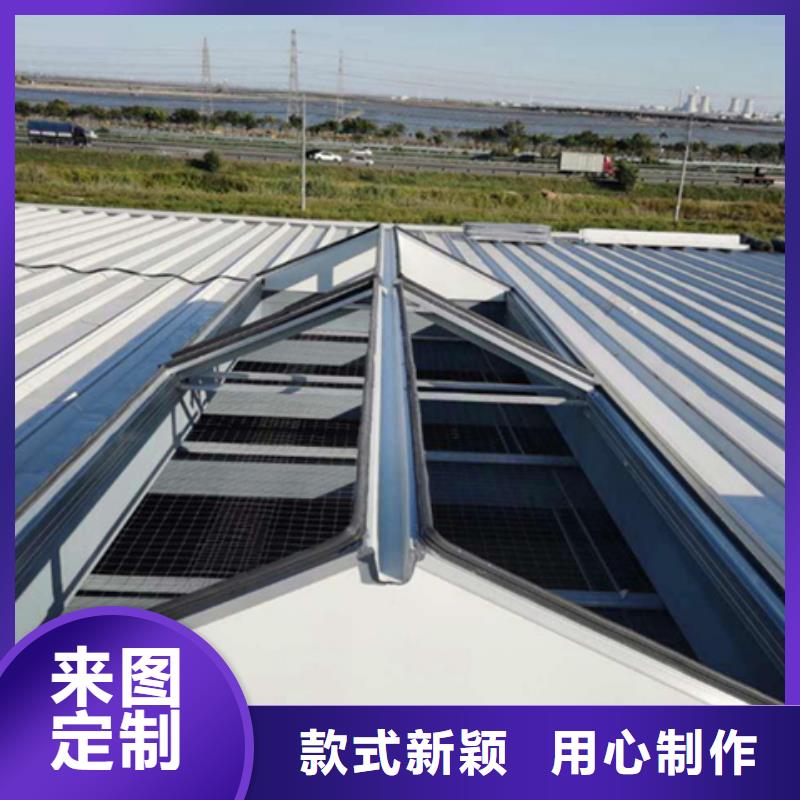 优惠的TC10B-1560n薄型通风天窗