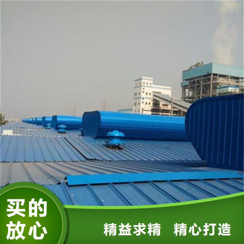 TC8-6030电动采光天窗-TC8-6030电动采光天窗价格优惠