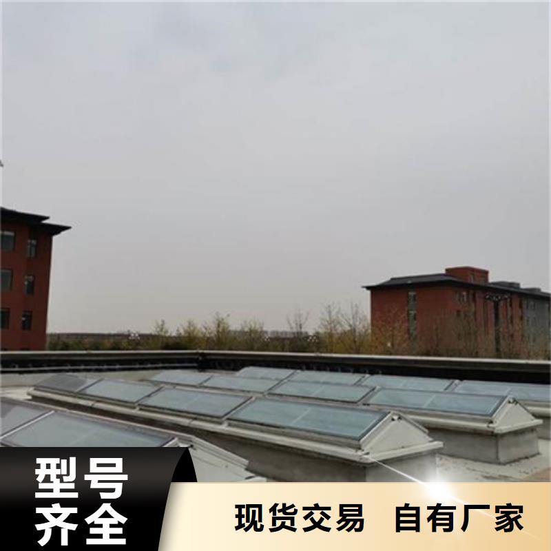 排烟通风气楼
、排烟通风气楼
厂家