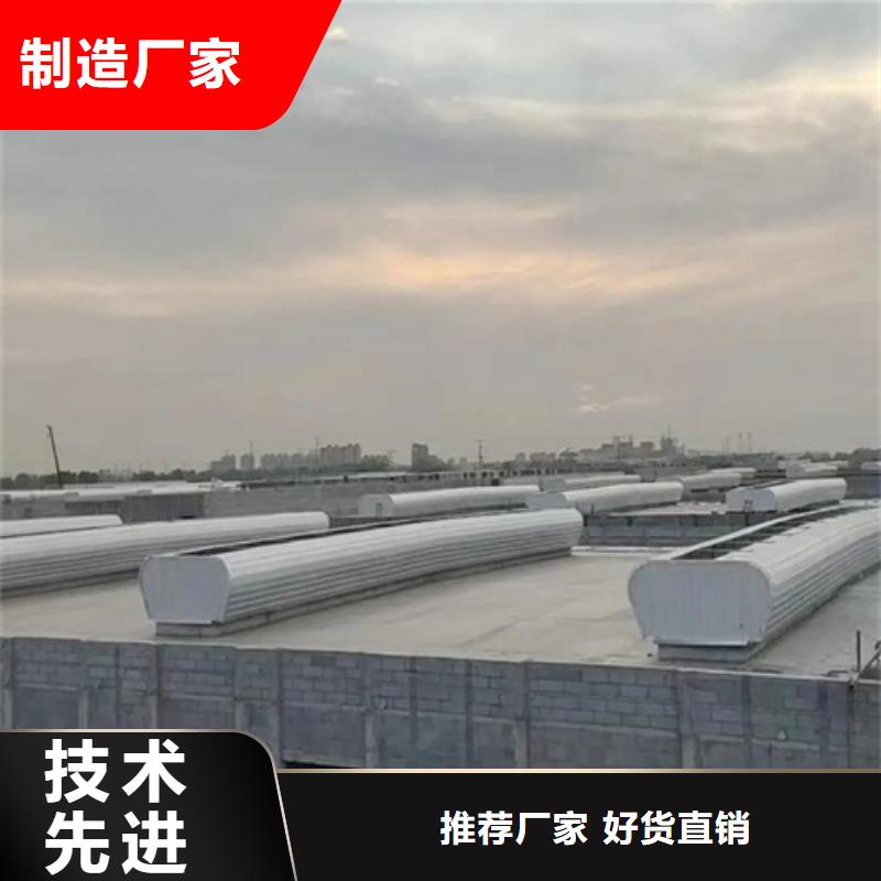 发货及时的TC4B-3030n启闭式通风天窗公司