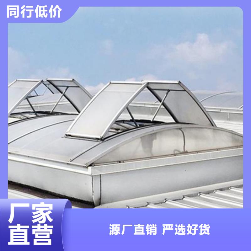 买养殖设施通风气楼必看-经验丰富