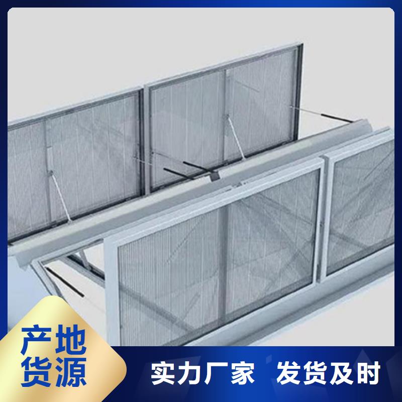 养殖设施通风气楼质量保真