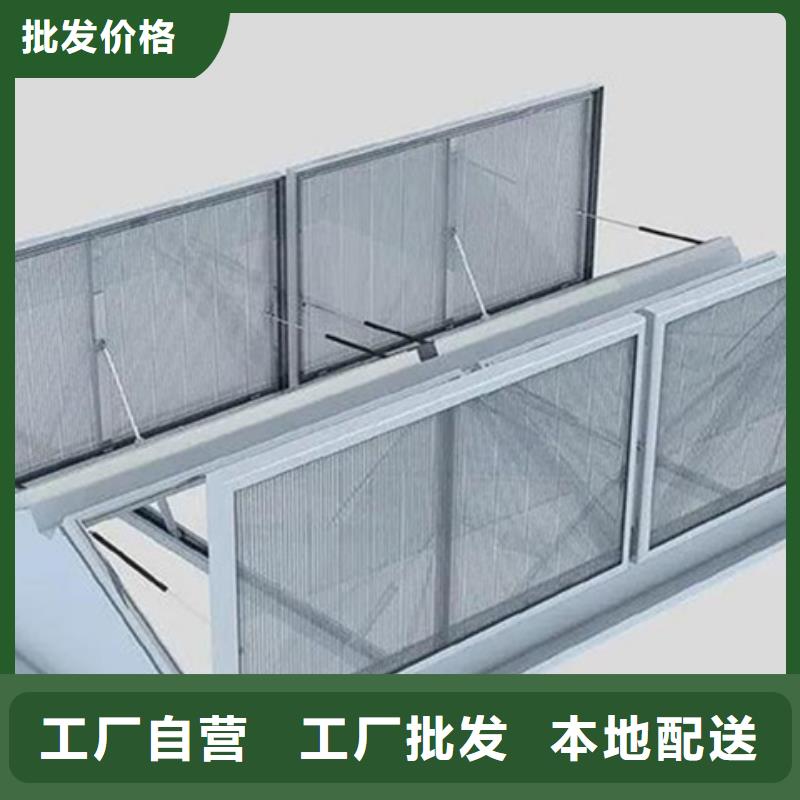 规格全的C1ST三角型电动采光排烟天窗（上开式）实体厂家