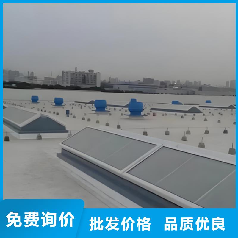 TC10E-1540n薄型通风天窗质量为本