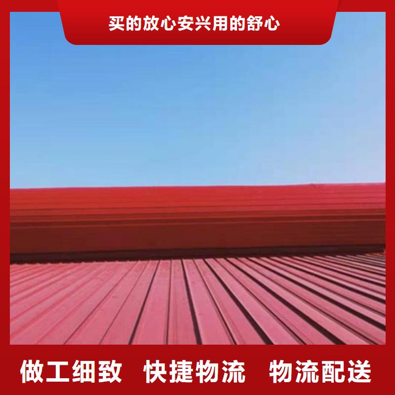 生产横向通风气楼_实力厂家
