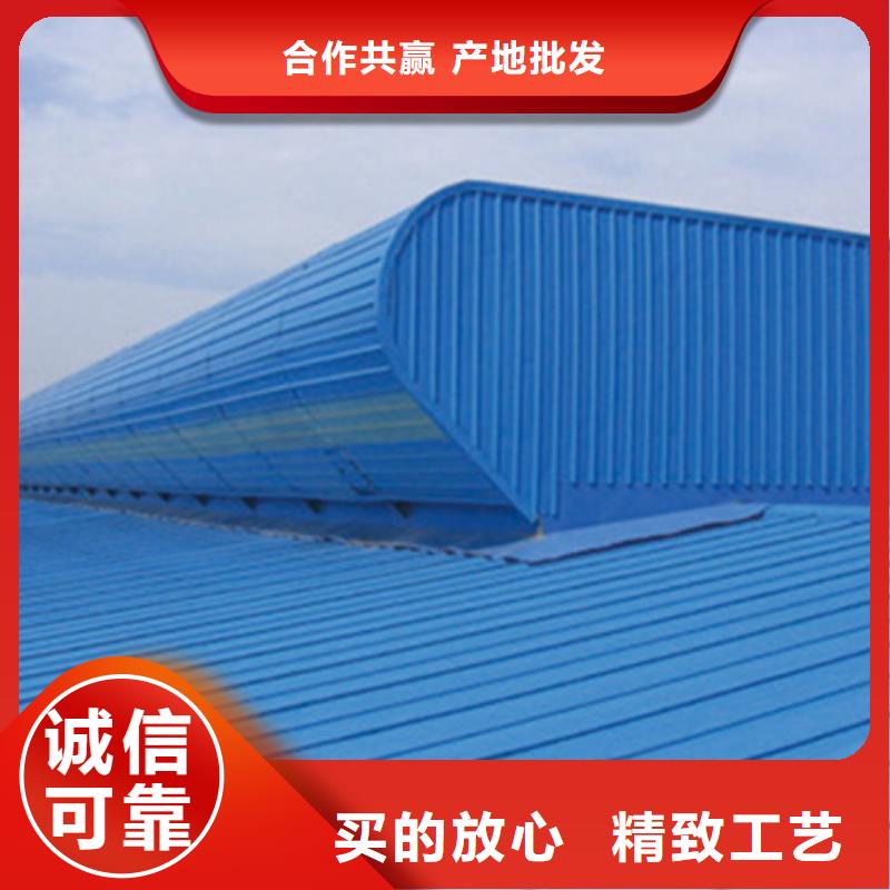 优质的TC9A-12008n智能薄型天窗全国统一价