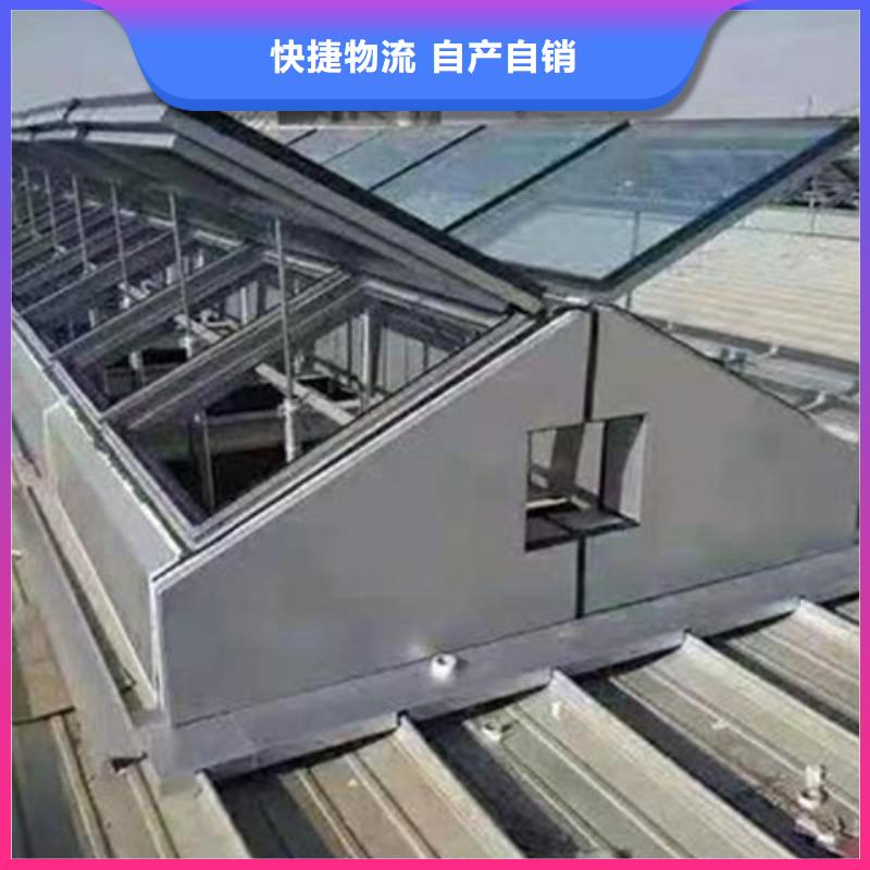 供应9型通风天窗详图品牌厂家