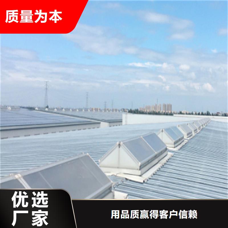 TC10A-1540n薄型通风天窗大量现货充足