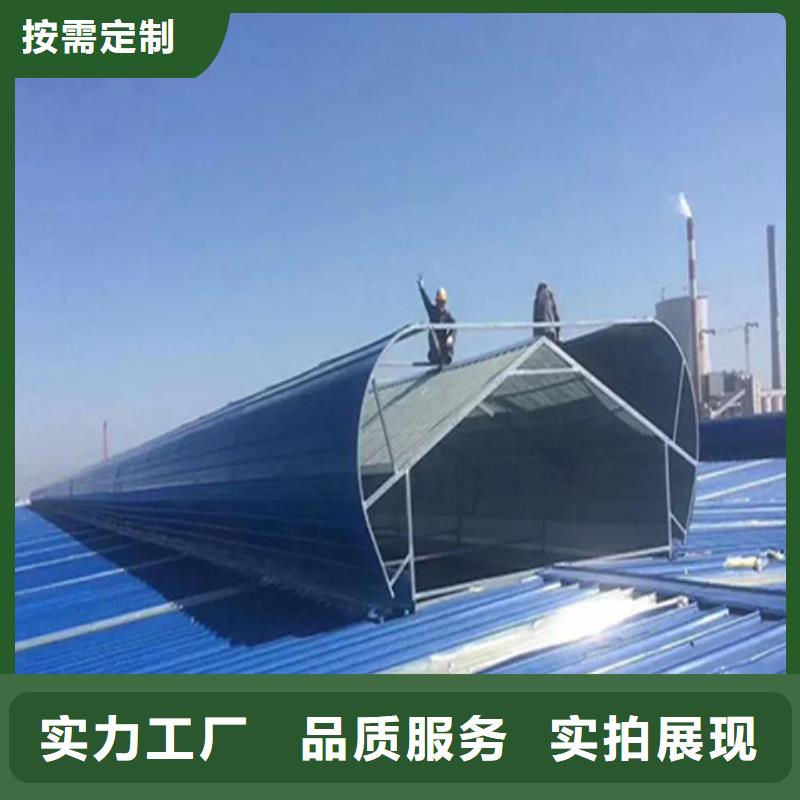 TC4A-6060n开敞式通风天窗规格库存充足_2025本地报价