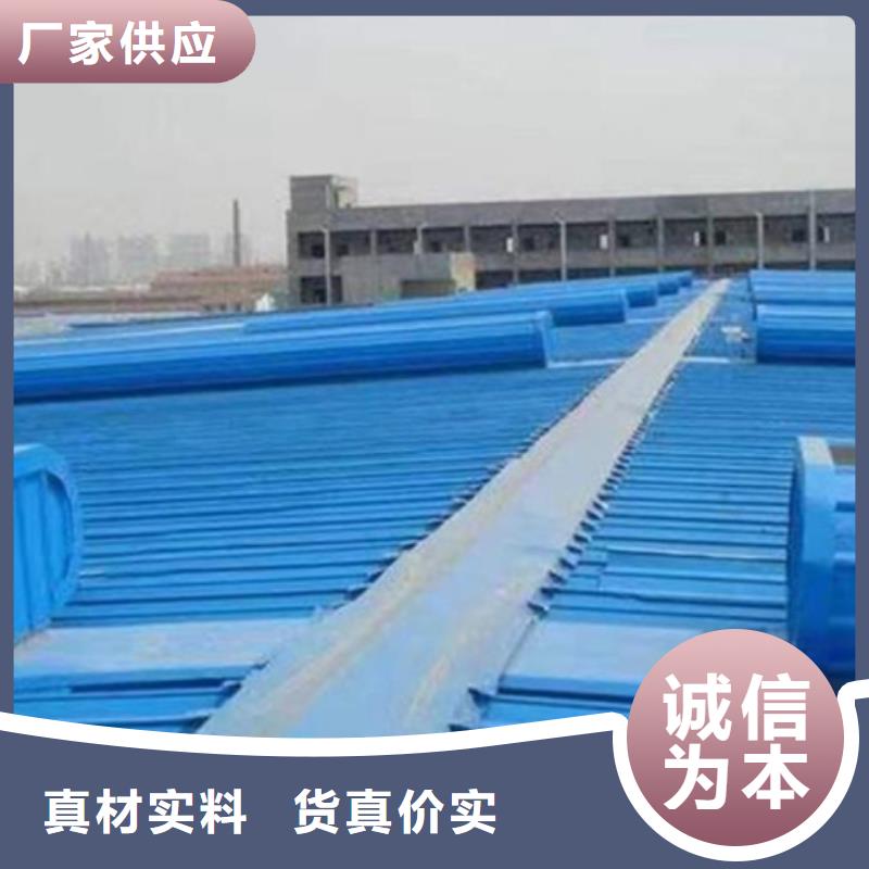 TC10E-2040n薄型通风天窗订购