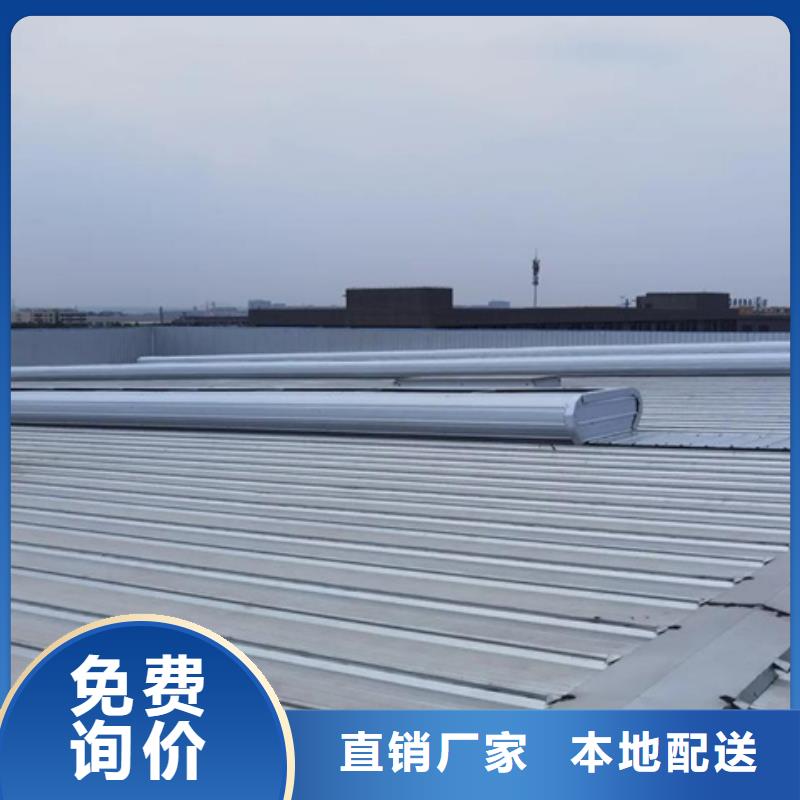 买弧形启闭式通风气楼必看-厂家直销