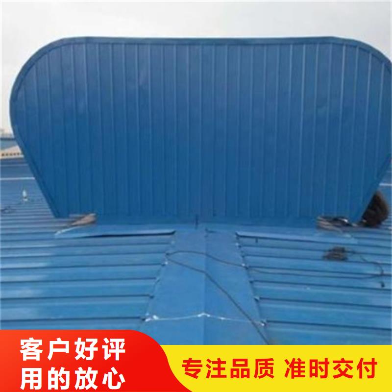彩钢板通风气楼产品质量优良