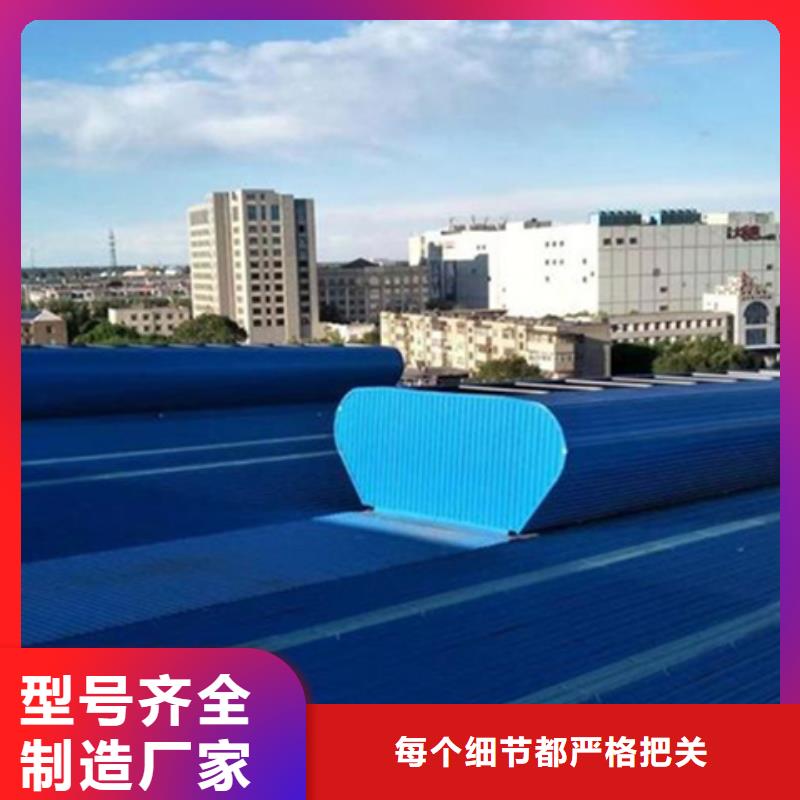 价格合理的铝合金气楼销售厂家