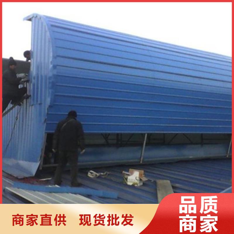 TC5B-2560n启闭式通风天窗厂家设备齐全