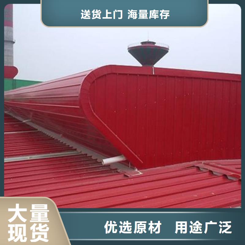 生产启闭式通风气楼的实体厂家