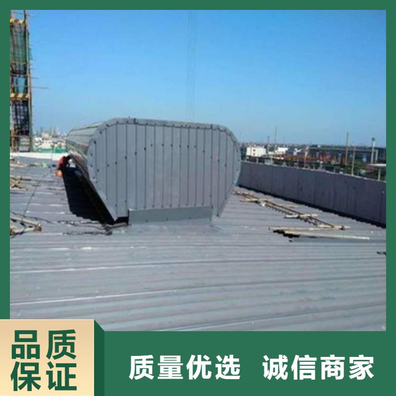 10型TC10E型通风天窗-10型TC10E型通风天窗批发