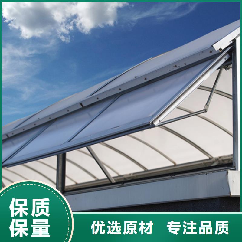 TC2B-2540n启闭式通风天窗足量供应