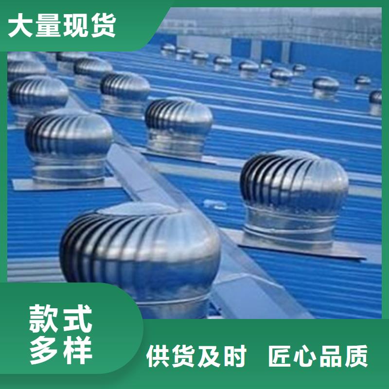矩形成品通风气楼厂家总部